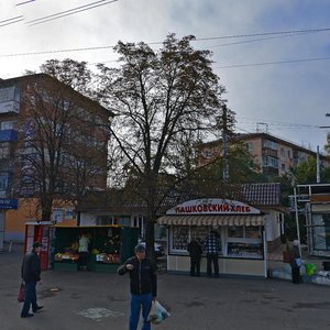 Stavropolskaya Street, 254/1, Krasnodar: photo