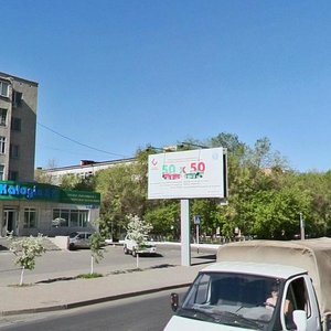 Bógenbaı batyr dańǵyly, 57, Astana: photo