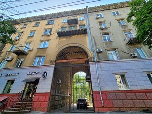 Sovetskaya Street, 20, : foto