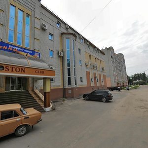 Ulitsa Ulyanova, 109А, Bryansk: photo