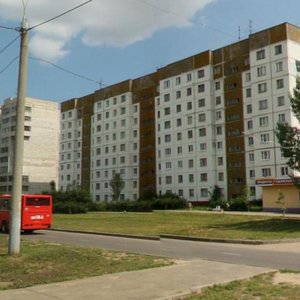 Казань ул фучика