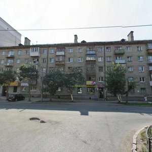 Krasniy Lane, 12 ، يكاترينبورغ: صورة