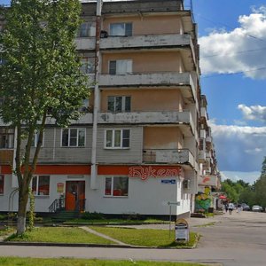 Mira Avenue, 23/9, Veliky Novgorod: photo