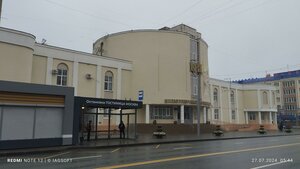 Gogolya Street, 30, Kurgan: photo