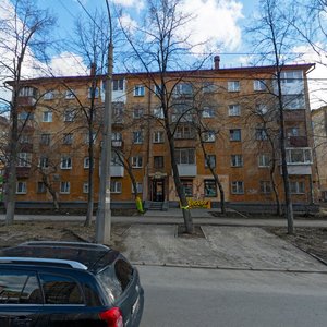 Mashinostroiteley Street, 77, Yekaterinburg: photo