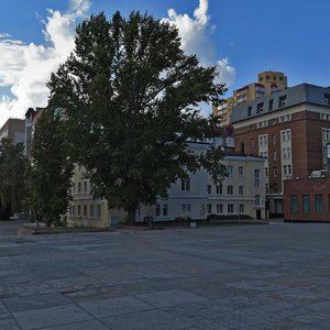 Самара, Рабочая улица, 34: фото