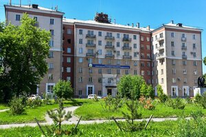 Metallurgov Avenue, 19 ، نوفوكوزنتسك: صورة