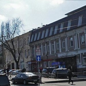 Holosiivskyi Avenue, No:30, Kiev: Fotoğraflar