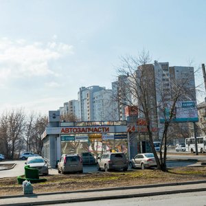 Scherbakova Street, 8А, Yekaterinburg: photo