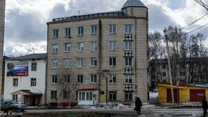 Куса, Улица Ленина, 8: фото