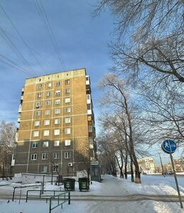 Oktyabrskiy Avenue, 24, Novokuznetsk: photo