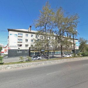 Хабаровск, Улица Карла Маркса, 93: фото
