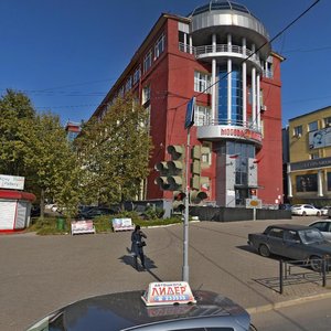 Ижевск, Пушкинская улица, 268: фото