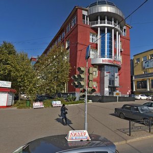 Pushkinskaya Street, 268, Izhevsk: photo