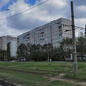 Prospekt Traktorobudivnykiv, 126, Kharkiv: photo