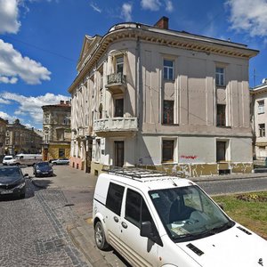 Pekarska vulytsia, No:17, Lviv: Fotoğraflar