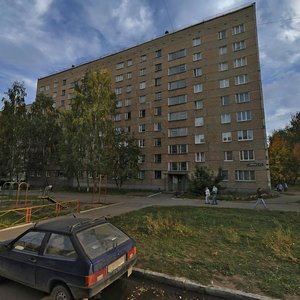 Klubnaya Street, No:53, Izhevsk: Fotoğraflar