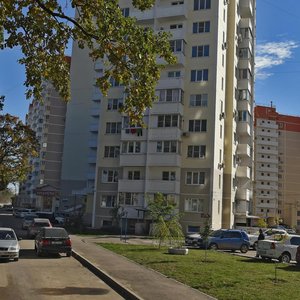 Ulitsa Geroya A.A. Averkiyeva, 14, Krasnodar: photo