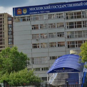 Very Voloshinoy Street, 24, Mytischi: photo