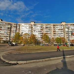 Obolonskyi Avenue, 43, Kyiv: photo