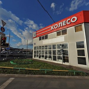 Severodvinskaya Street, вл20А ، موسكو: صورة