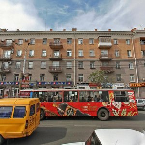 Омск, Улица Масленникова, 5: фото