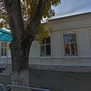 Chapaev Street, 136, Krasnodar: photo