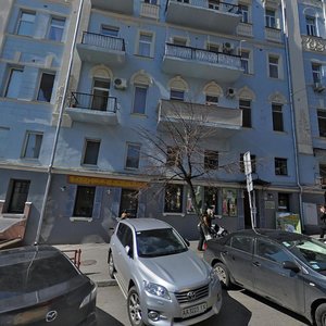 Киев, Костёльная улица, 3: фото