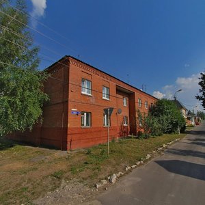 Arbatskaya Street, 15, Kolomna: photo