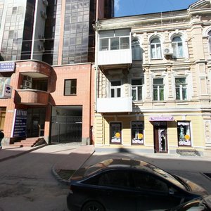 Ростов‑на‑Дону, Пушкинская улица, 132: фото