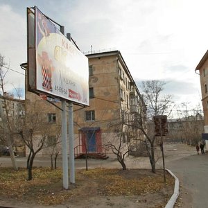 Novobulvarnaya Street, 121, Chita: photo