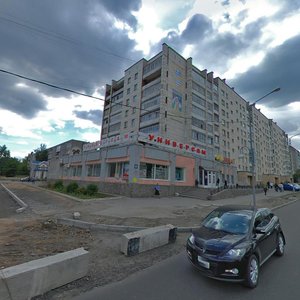 Pobedy Avenue, 90, : foto