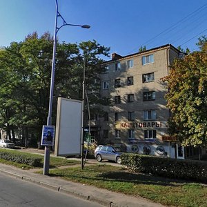 Николаев, Богоявленский проспект, 31: фото