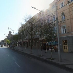 Bolshaya Sadovaya Street, 42, Rostov‑na‑Donu: photo