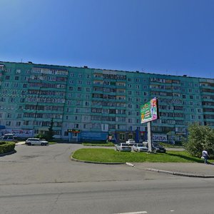 Kommunarsky Lane, 29 ، : صورة