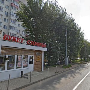 Khusain Mavliutov Street, 17 ، قازان: صورة