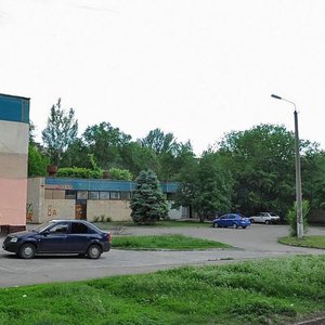 Кривой Рог, Улица Николая Свитальского, 7Б: фото