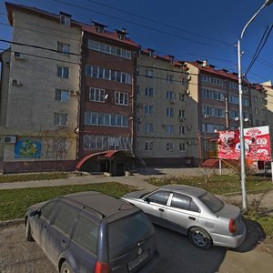 Ulitsa Andzhiyevskogo, 138, Mineralniye Vodi: photo