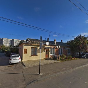 Gagarina Street, 115, Krasnodar: photo