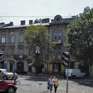 Vulytsia Stepana Bandery, 83, Lviv: photo