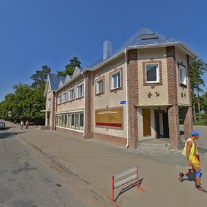 Ulitsa Timiryazeva, 71/2, Novosibirsk: photo