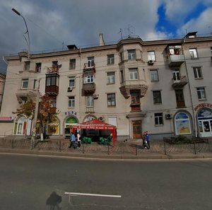 Vuzivska Street, No:2/7, Kiev: Fotoğraflar