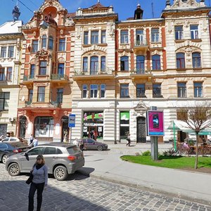 Soborna ploshcha, 2, Lviv: photo