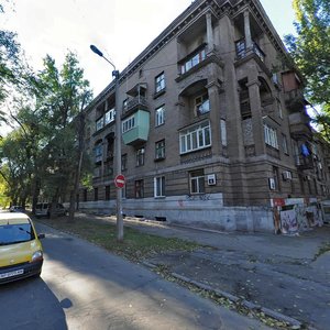 Vulytsia Valeriia Lobanovskoho, 6, Zaporizhia: photo