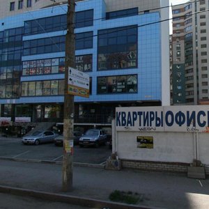 Samarskaya Street, 267, Samara: photo