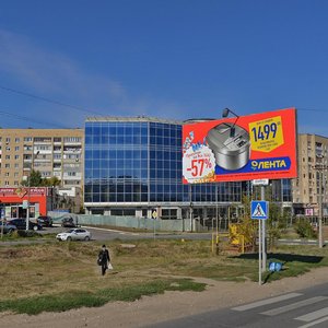 Саратов, Усть-Курдюмская улица, 9А: фото