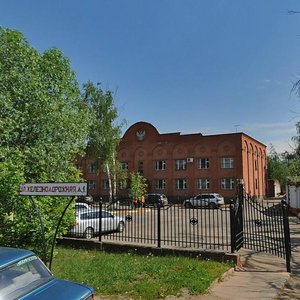 Zheleznodorozhnaya ulitsa, 1, : foto
