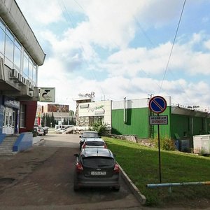 Oktyabrya Avenue, 182/1 ، أوفا: صورة