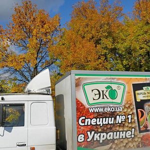 Николаев, Одесское шоссе, 94: фото
