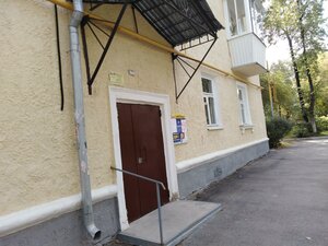 40 Let Oktyabrya Street, 59, Yekaterinburg: photo